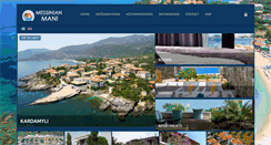 Desktop Screenshot of messinianmani.gr