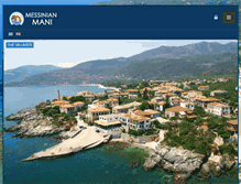 Tablet Screenshot of messinianmani.gr